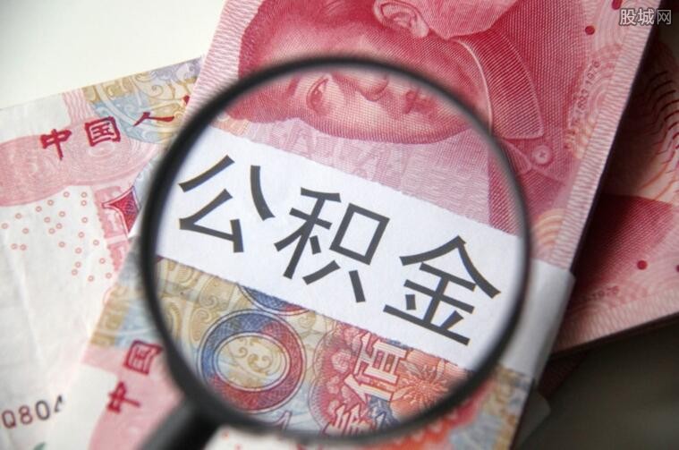 北京急借款